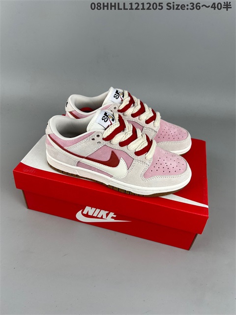 women low dunk sb shoes H 2022-12-13-019